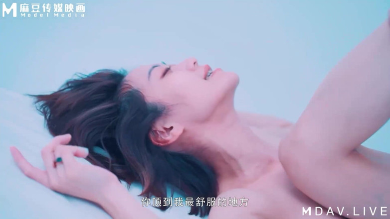 ModelMedia Asia: MD-0150-4 Vacances immorales/ep4 sous l’épidémie