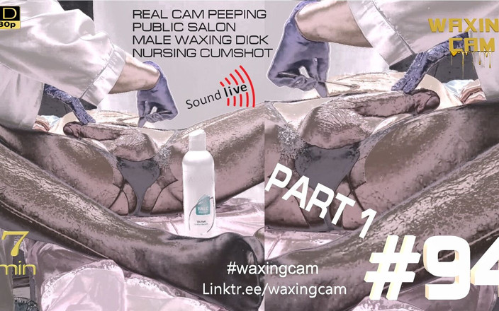 WaxingCam: #94, часть1, воском члена