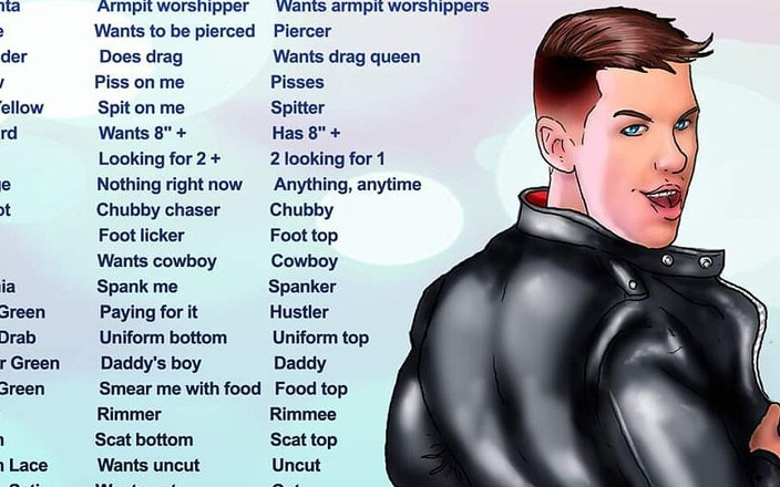 City hog: Накачування засліпів