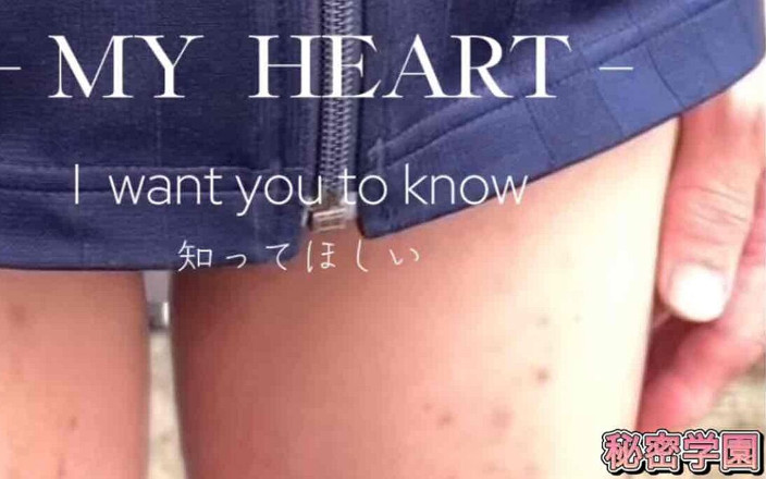 SecretGakuen: J’ai essayé de me masturber en portant un maillot de...