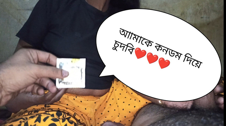 Bd fuking: Blog moglie desi