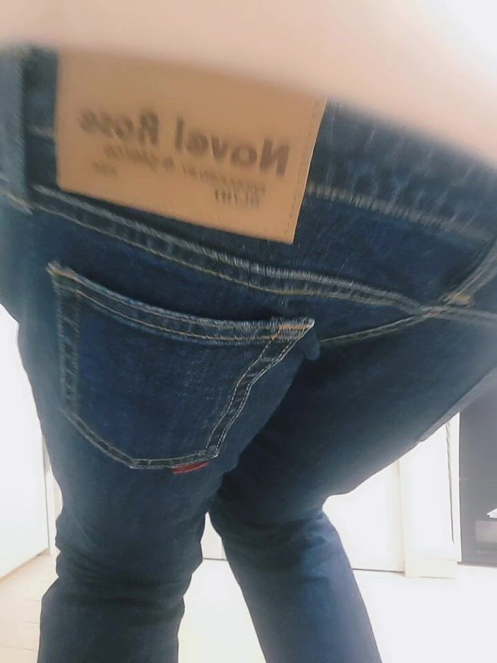 Mayumi Kanzaki: Japans lågmörda jeans