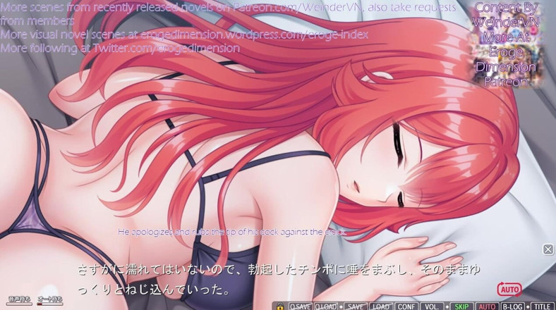 Eroge Dimension: Onee-chan no ama ero ders 2 sahne7-12