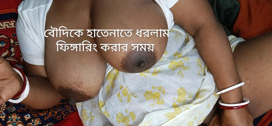 Sabina244: Desi neueste heiße bowdi