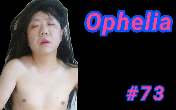 Ureniku Benten: オフィーリア#73