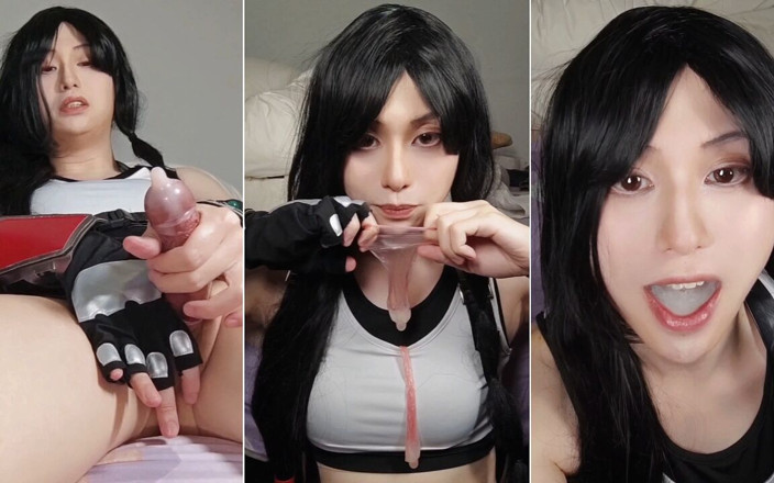 LolaCD: G051 - condón tifa