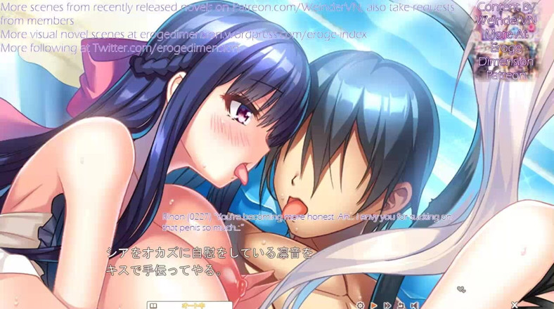 Eroge Dimension: Wannabe Creators 2 Harem Scene5-9