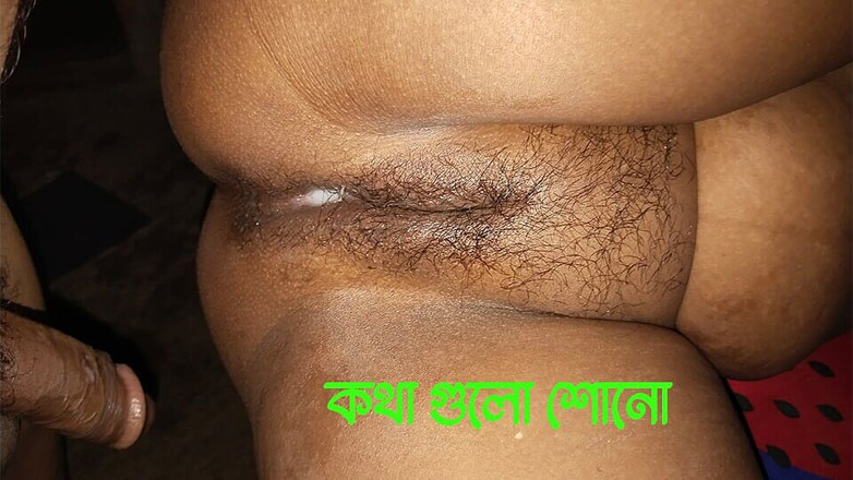 Shati bhabhi: Imdian Sex Video XXX(bangla Audio) Sexy Indain Hous Wife.sexy Indian...