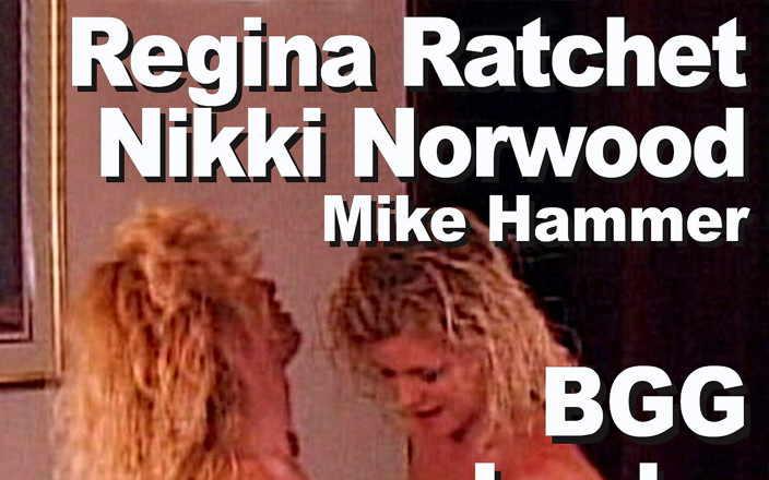 Edge Interactive Publishing: Nikki norwood और Regina Ratchet और Mike Hammer bgg, lesbo, चाटना, चूसना