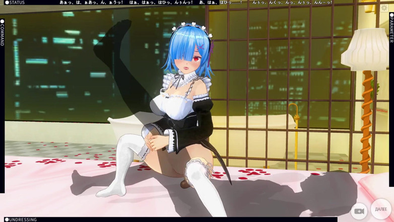H3DC: 3d hentai re cero rem abastete una gran polla