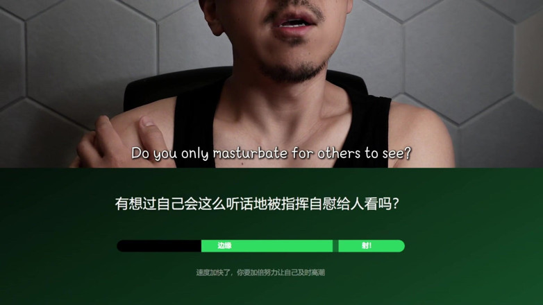 UnderXiaoQiang: Master Melatih Awak Dengan Cabaran Edging Senyap
