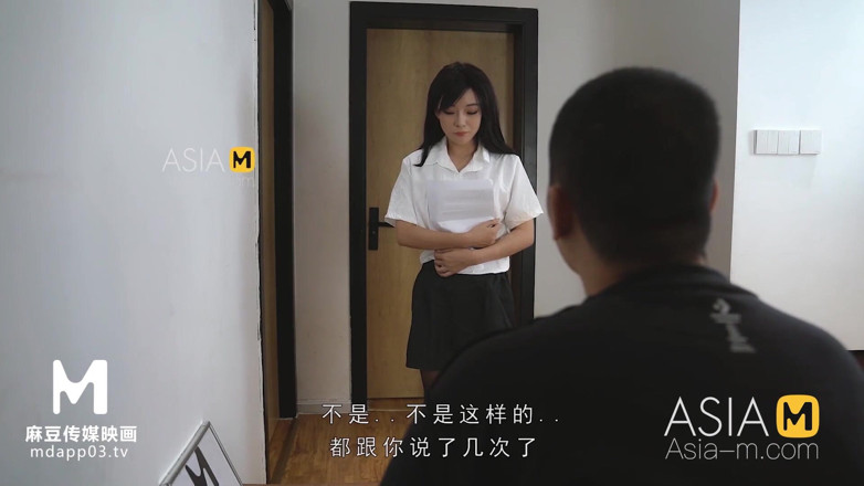 ModelMedia Asia: Modelmedia asia-sales lady-gu tao-mmz-021-video bokep asia asli terbaik