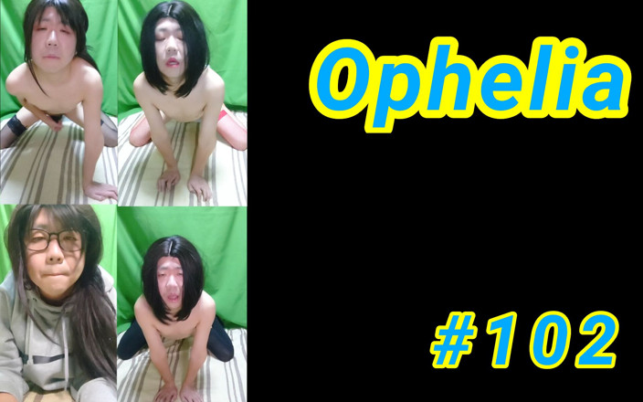Ureniku Benten: Ofelia # 102 Piesek