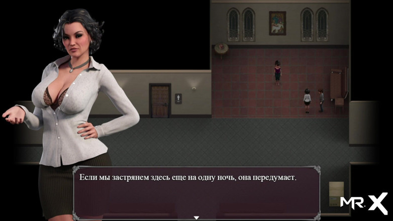 Mr Studio X: Lust Epidemic: pamer badan di depan orang lain #61