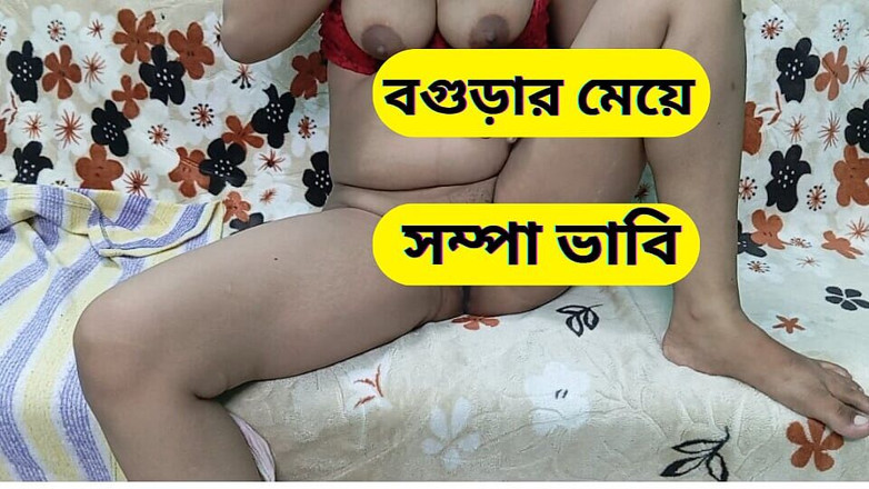 Sumahomesex: Momento feliz con mi india caliente y sexy