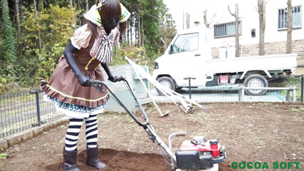 Cocoa Soft: Canlı idol siyaha boyanmadan önce...