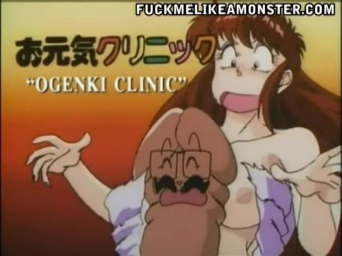Fuck Me Like a Monster: Impotent cartoon character becomes a slave for a nurse