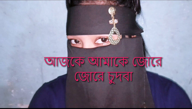 Angel Surovi Lata: Pueblo indio, Bahbiko Cudai Kiya Part_01