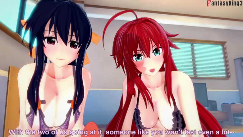 Fantasy king: アケノとリアスがダブルフェラで私を驚かせる - Dxd NTR Madnessシリーズ