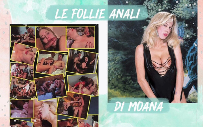 Classic Movie Club: As Follias Anais De Moana