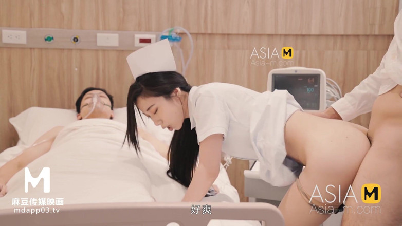 ModelMedia Asia: Modell Media Asien. Sexspelsval Xia Qing Zi-MD-0130-1. Bästa original Asien...