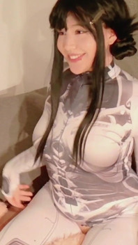 Miss Ukii Cospayer Pmv