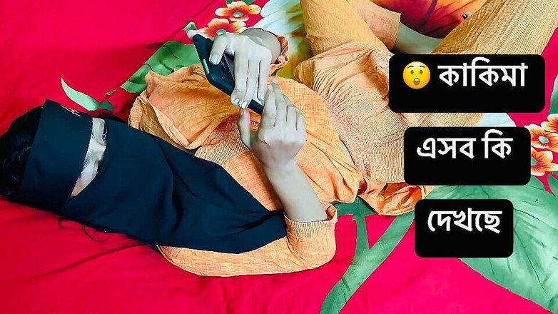 Riya Chowdhury: 我的阿姨为重口味疯狂