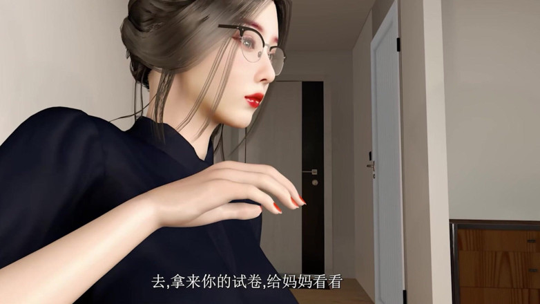 Sexsemimi: Giáo viên mạnh mẽ nổi loạn (1)