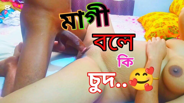 bdsexy47: Si j’emmène Maggie à l’hôtel, vidéo sexy