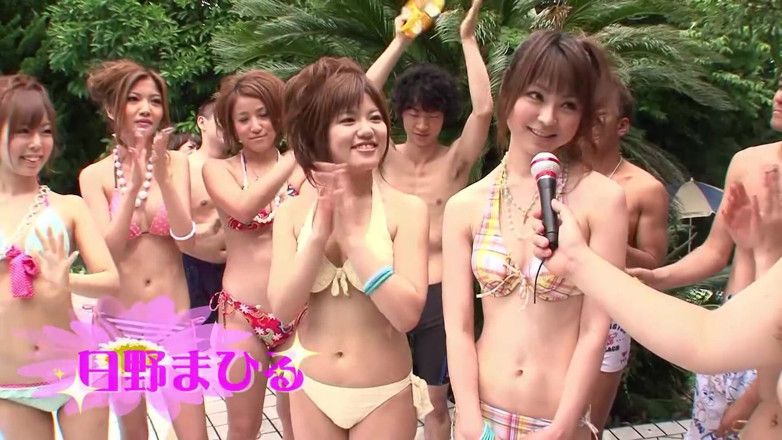 Japan X: Asiatische outdoor-party