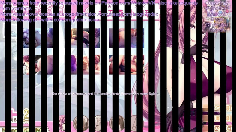 Eroge Dimension: Сцена маршруту Хаконіва 12-15