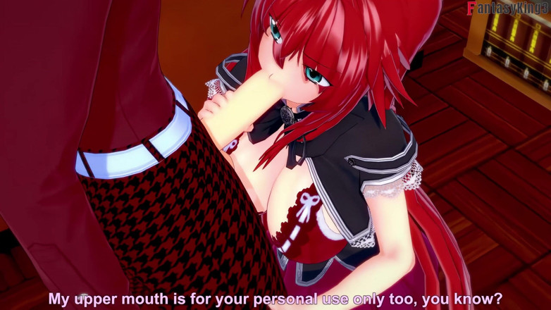 Fantasy king: Rias Gremory Sex v knihovně - Série Dxd Ntr Madness