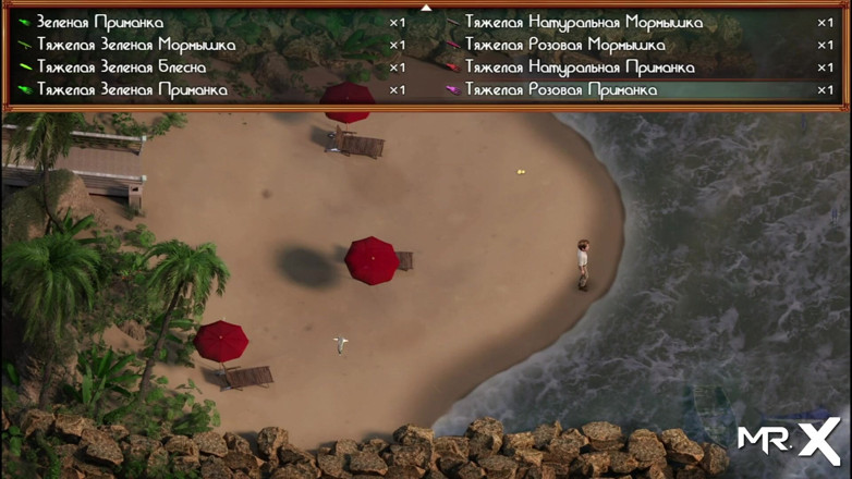Mr Studio X: Treasureofnadia - Correction du déshumidifier et défrichage 50% du jeu E2 56