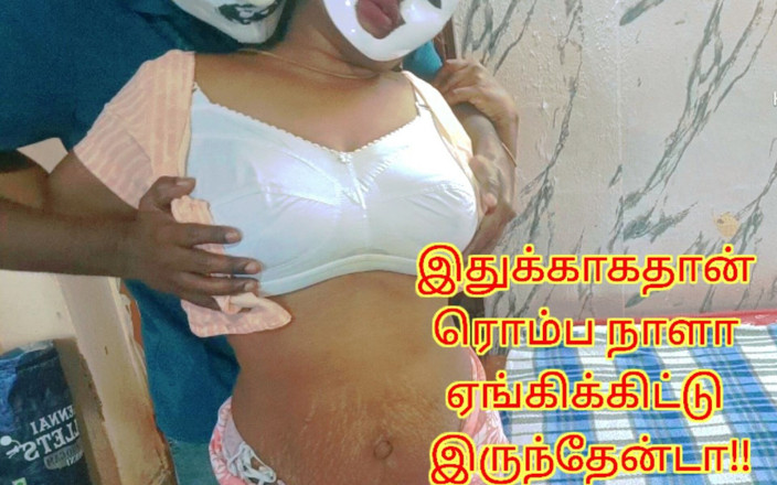 Sweethoneybgl: akeli kaamuk sauteli mammi sautele bete se santusht hai jab...