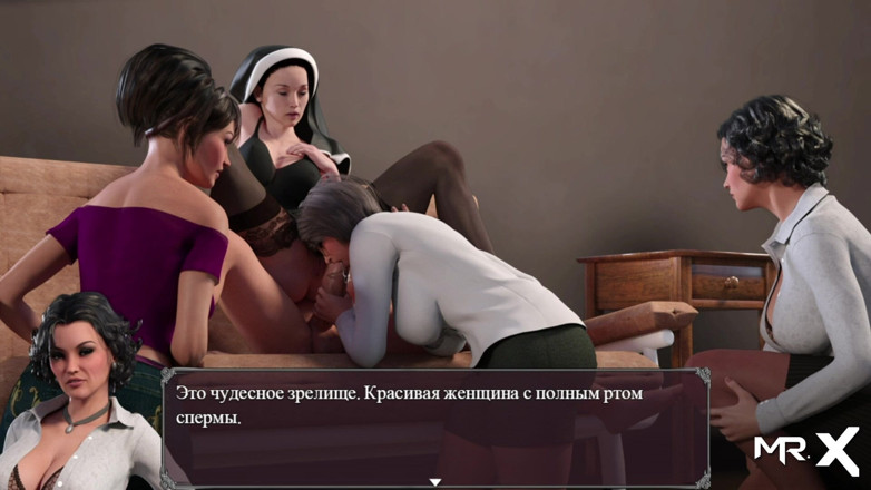Mr Studio X: Lust Epidemic: trình diễn ngay trước mặt người khác # 61