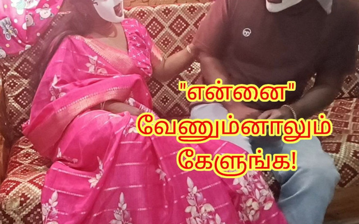 Sweethoneybgl: kaamuk mahila ghar ke maalik aur ne kiraayedaar