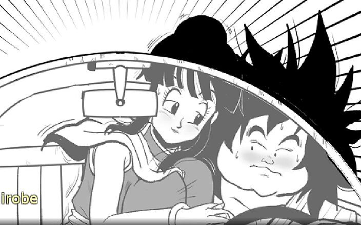 The BenJojo: Kamesutra Dbz Erogame 77 Berührung im auto