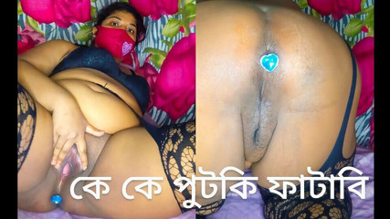 AsssLord: Bangladeshi Vabi anal fodida com plugs anal, arromba o cu...
