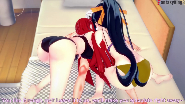 Fantasy king: Akeno i Rias Surprise Me Whit a Double Blowjob - Dxd...