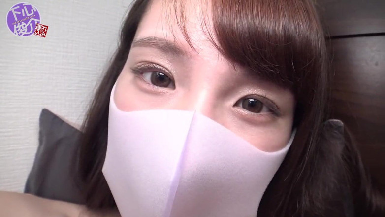 Shameless archives: Asiatischer engel 8015