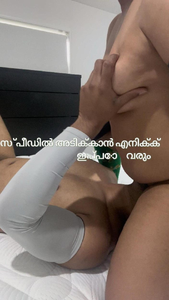 Indianvoyerismcouple: Kerala Mallu indisk sjuksköterska ansikte sitter, fitta slickar och orgasm