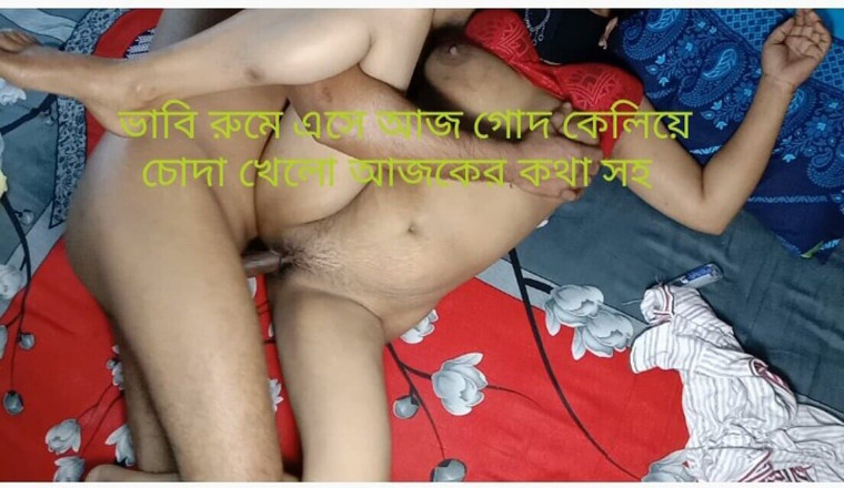 BanglaSexy24: Neujahrs-desi heißer weihnachtstag