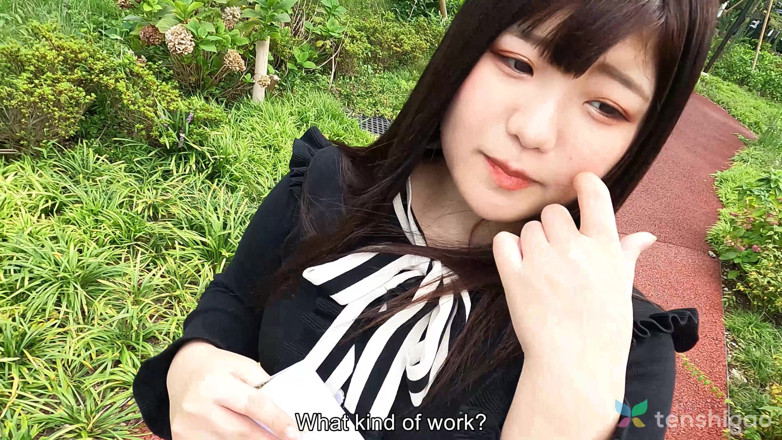 Tenshigao: Madoka watanabe ist eine angestellte im lebensmittelgeschäft, die ein pornostar...