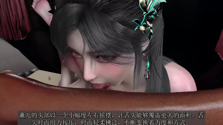 Why fuck so hard: 3D 热辣的亚洲熟女用她的大胸部服务老大鸡巴