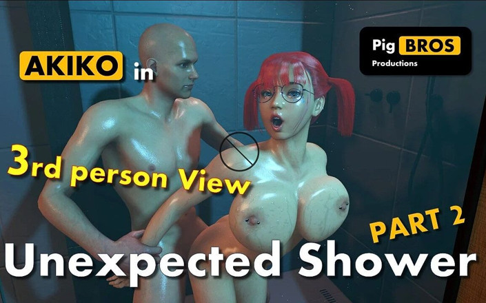 Pig Bros Productions: 아키코 - 뜻밖의 샤워 - 2부 - 3인칭 시점