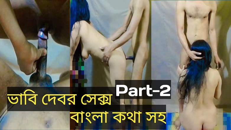 Deshixvideo1: Video rekaman seks tante seksi india dan devar bagian 2
