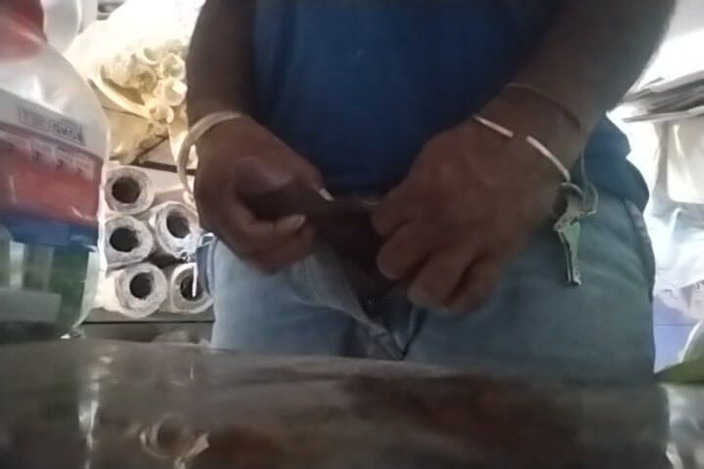 Sharmak: Mundi Marena हस्तमैथुन वीडियो