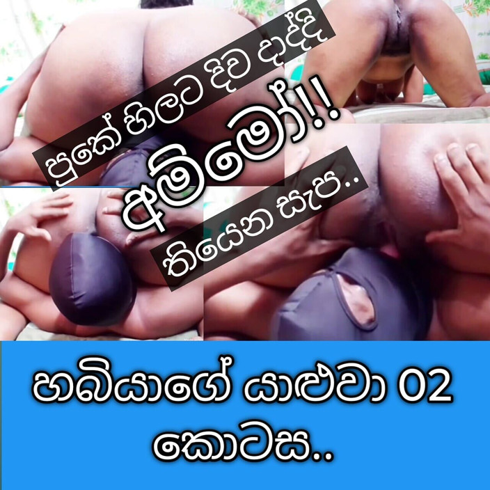 Busyperera: My Husbands Friend Facesitting i Lizanie cipki część 02