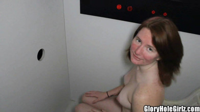 Gloryhole
