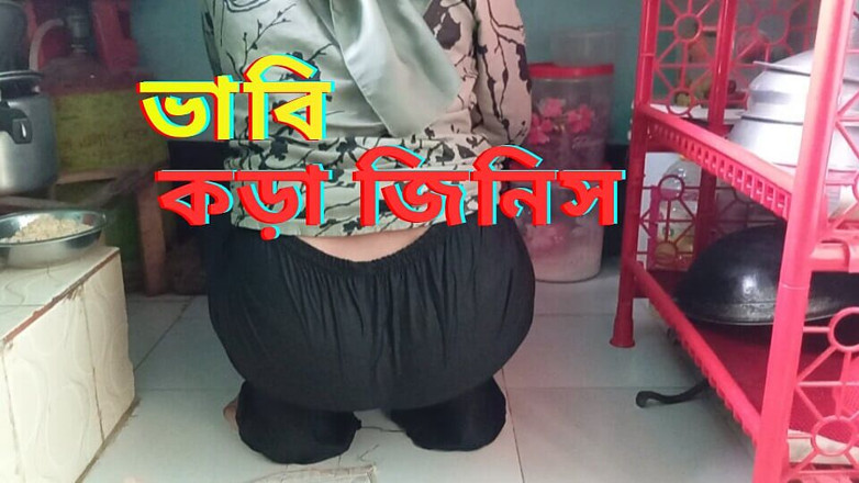 Sumahomesex: Debor bhabhi, vidéo de sexe en 2026